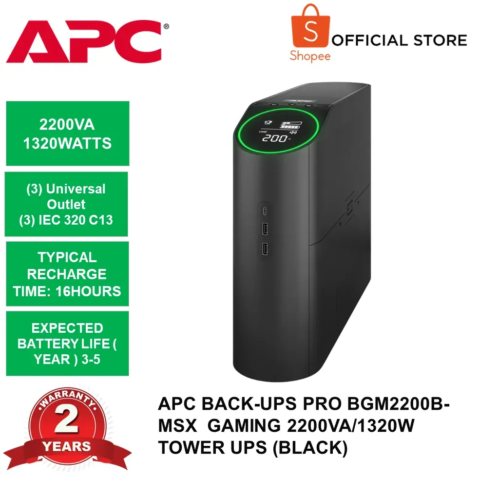 APC Back-UPS Pro Gaming 1320W / 2200VA